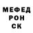Метадон мёд DRAGO 666