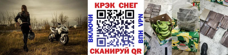 COCAIN VHQ  Купить  Новосокольники 