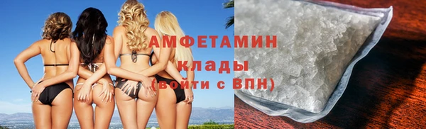 прущий лед Заводоуковск