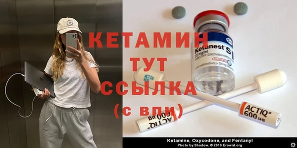 каннабис Заволжье