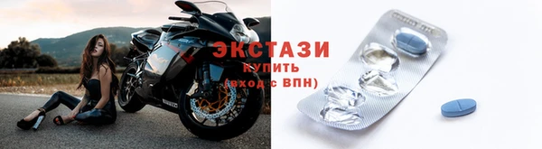 марихуана Заволжск