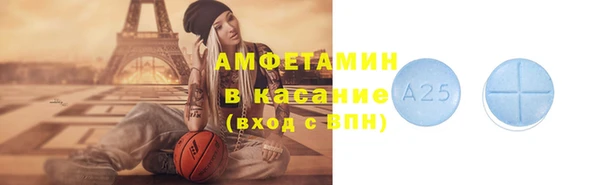 каннабис Заволжье