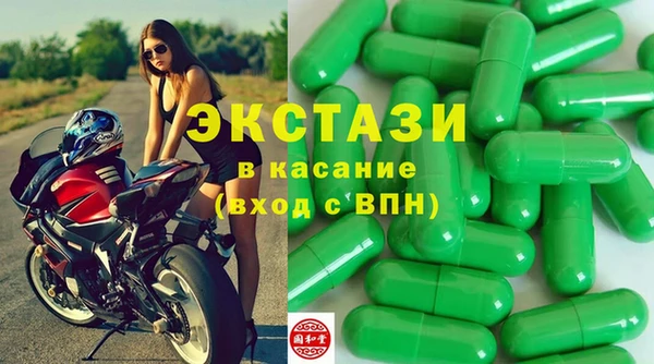 марихуана Заволжск
