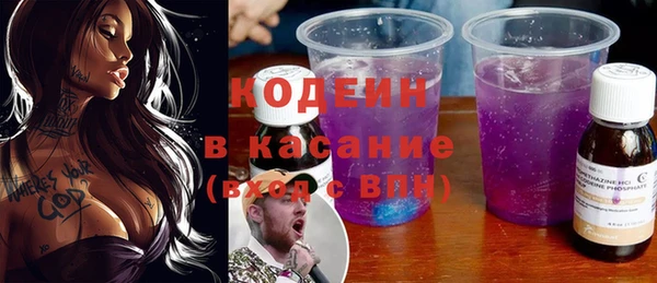 каннабис Заволжье