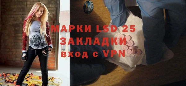 каннабис Заволжье