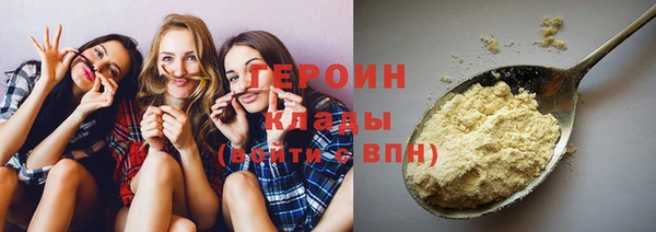 каннабис Заволжье