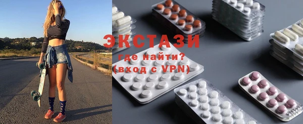 каннабис Заволжье